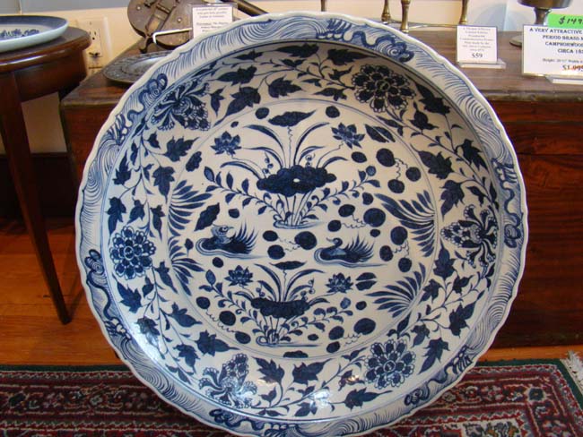 A Chinese 'Imperial' 24" Charger, 20th century